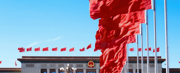 《解码人类文明新形态》第二集《一切为人民》-图片1