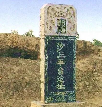 人类文明的发源地在哪里？——象雄古华夏-图片6